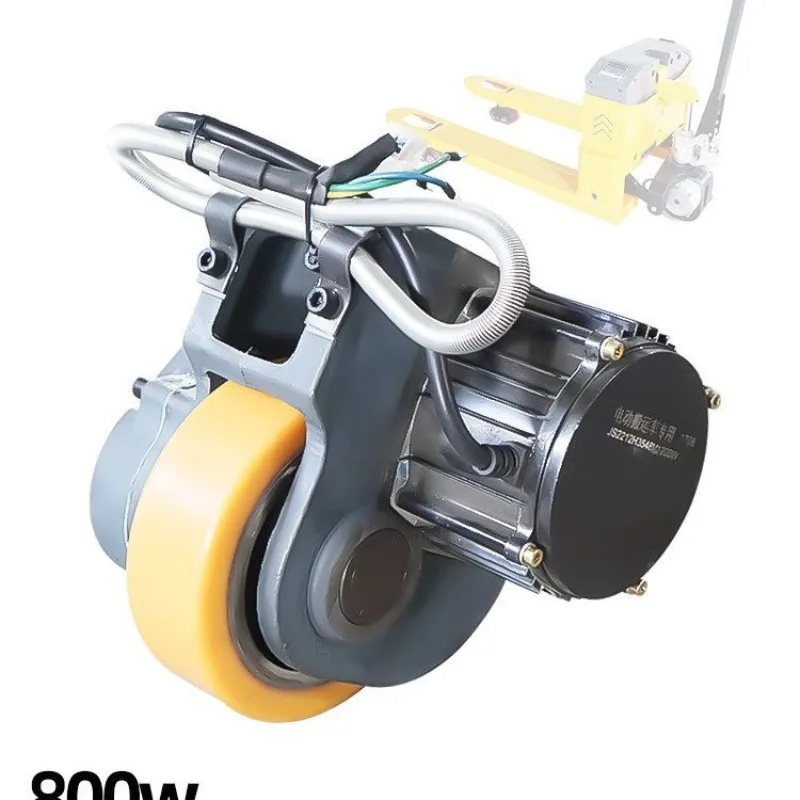 48V1200w Electric Forklift Single-wheel Drive Assembly, Electric Ground Cow Pallet Accelerator  Wheel