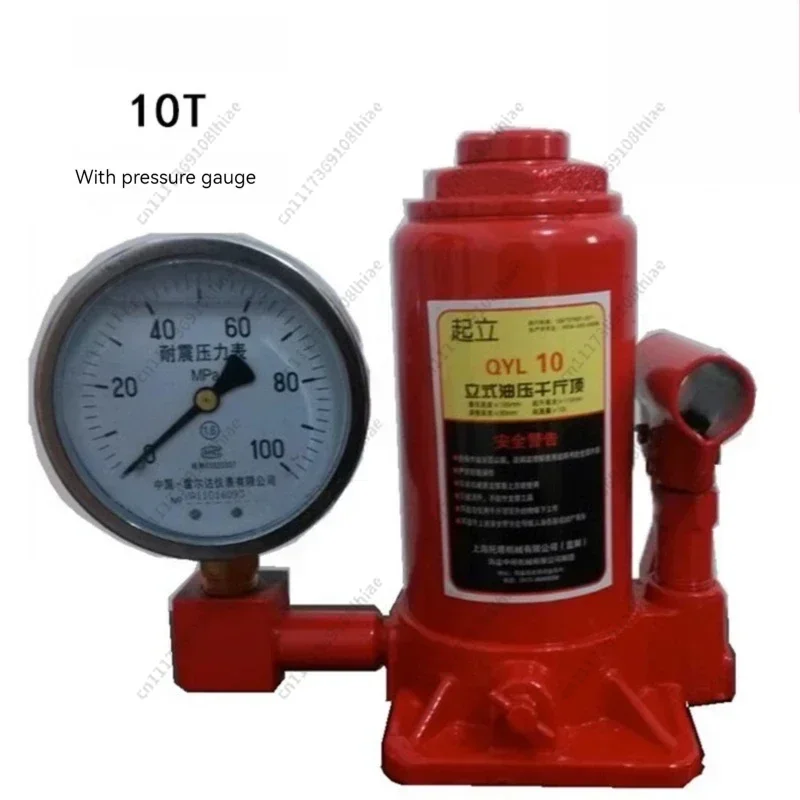 Hot Sale 5T/8T/12T Extended Heavy-duty Hydraulic Jack Crane Jack Long Stroke Jack Hydraulic Cylinder