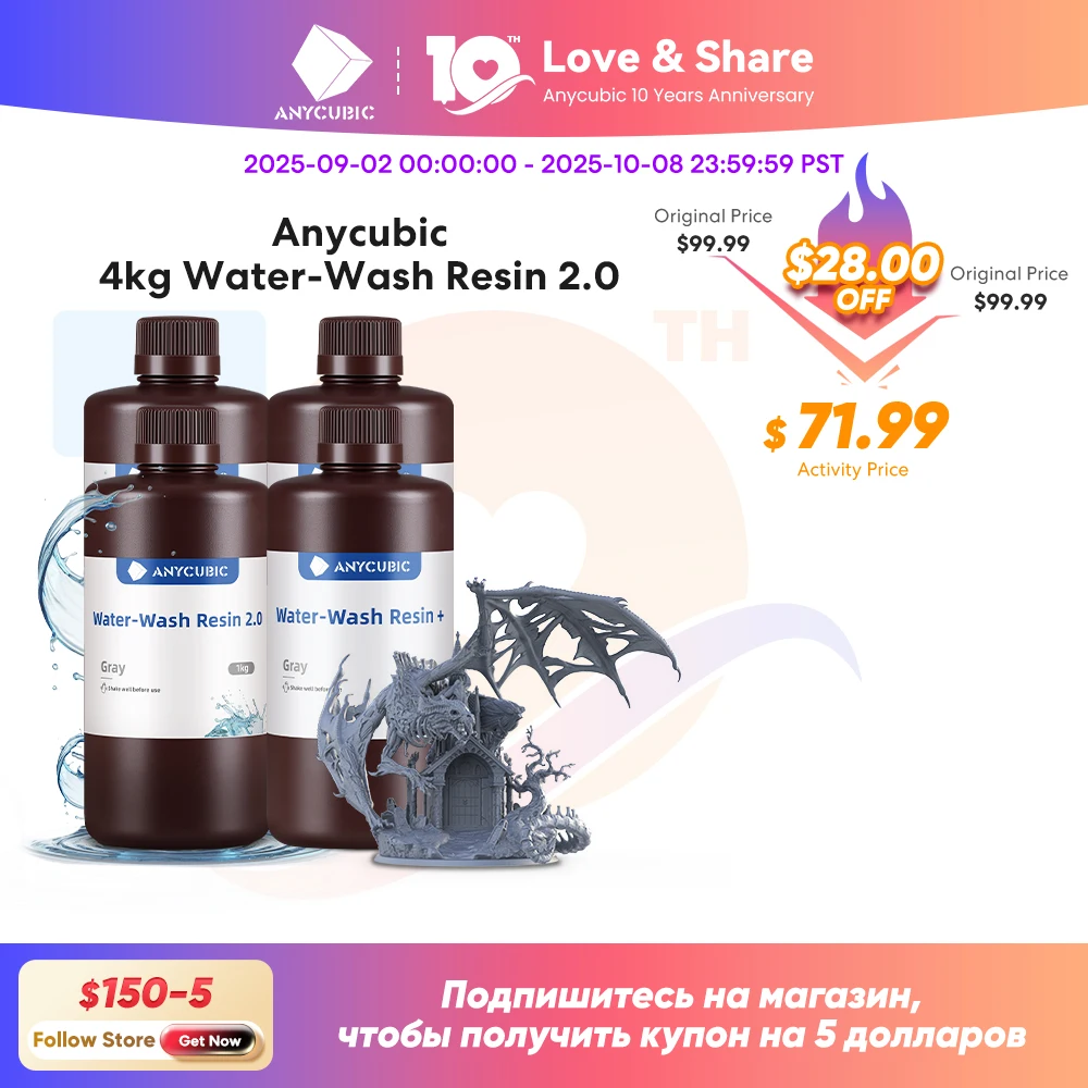 

ANYCUBIC 4pcs / lot 405nm Водяная смола для ЖК 3D-принтера Жидкая фотополимерная смола Материал 3D-печати