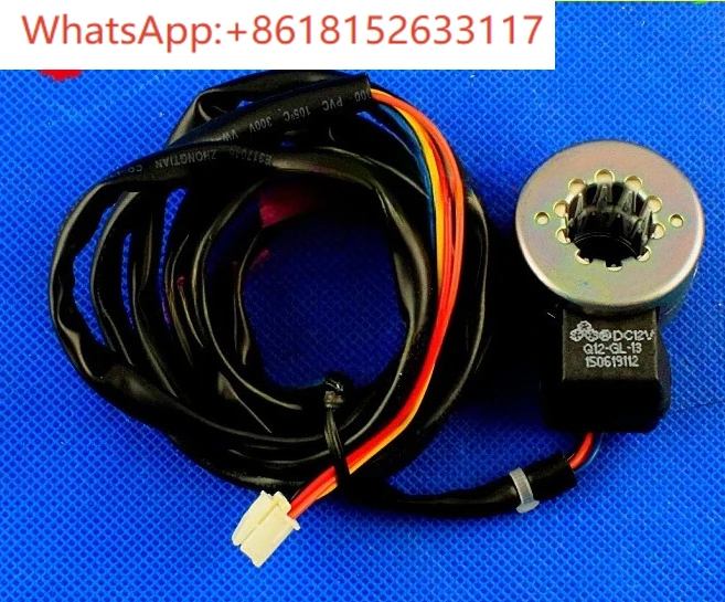 ملحقات تكييف الهواء QA (Q) 12-GL-01-RK ملف صمام التمدد الإلكتروني Q12-GL-13 DV12V