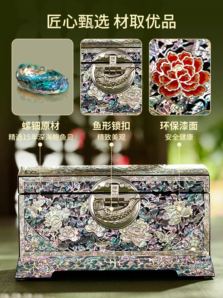 Jewelry box, high-end and exquisite wedding gift, bracelet box, mother-in-law lacquerware, Chinese necklace