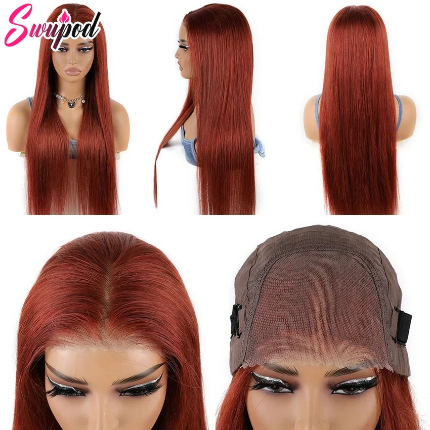 Swupod 13x4 13x6 200 Density Transparent HD Lace Front Wig for Women Straight Remy Human Hair 33# Medium Brown Color Glueless