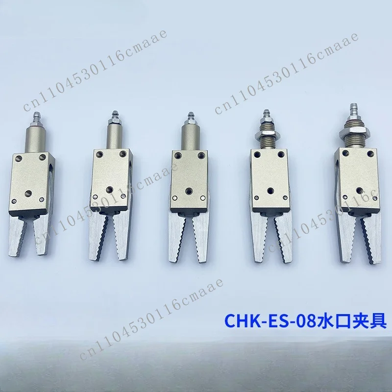 Manipulator Accessories Pneumatic Clamp Type Nozzle Clamp Induction Switch Clamp Stainless Steel Claw Belt Inductor