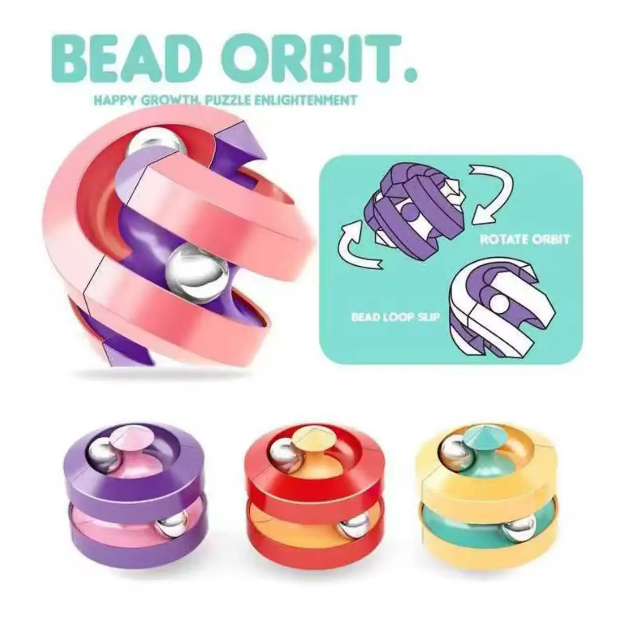 1pc novel and unique metal marble adult stress relief toy, creative rotating finger track ball, fingertip top, rotating marble t