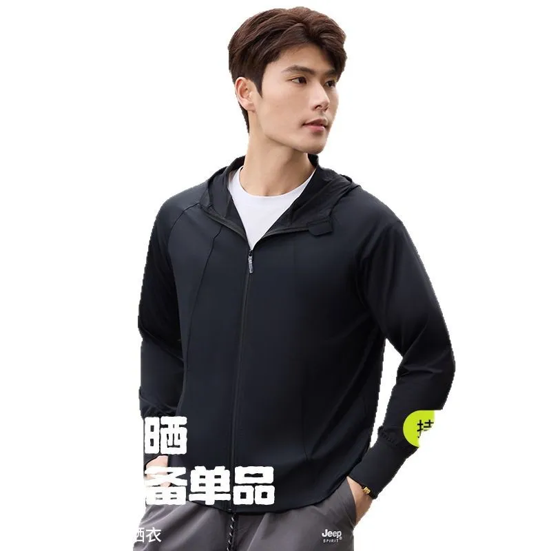2024 New Nylon Original Yarn Unisex Couple Sun Protection Jacket UPF100+ Plus Size Fit 180Lbs Breathable Lightweight Hooded Coat