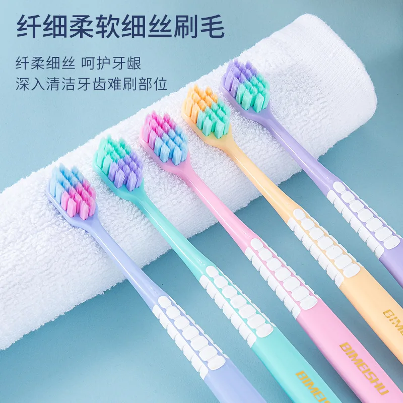 Square hole 10,000-bristle high-end soft-bristle toothbrush 5-piece combination pack removable