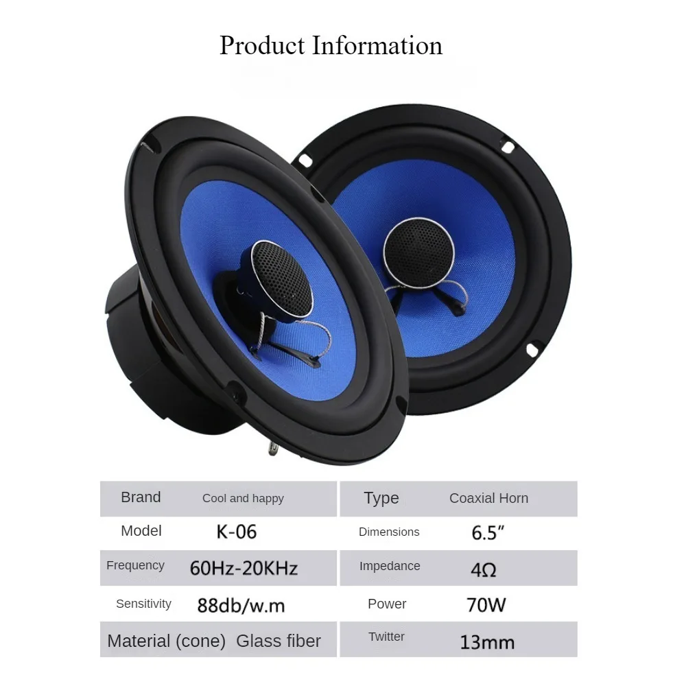 6.5 Inch Car Coaxial Speaker, Car Speaker, Tweeter Mid-bass Integrated Speaker, Car Audio System Door Speaker 2pc