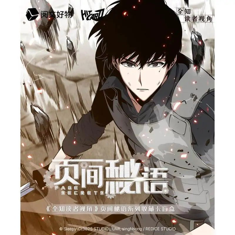 Hot Sale Genuine In Stock Omniscient Reader'S Viewpoint Page Secrets Anime Themed Collectible Cards High Quality Birthday Gifts