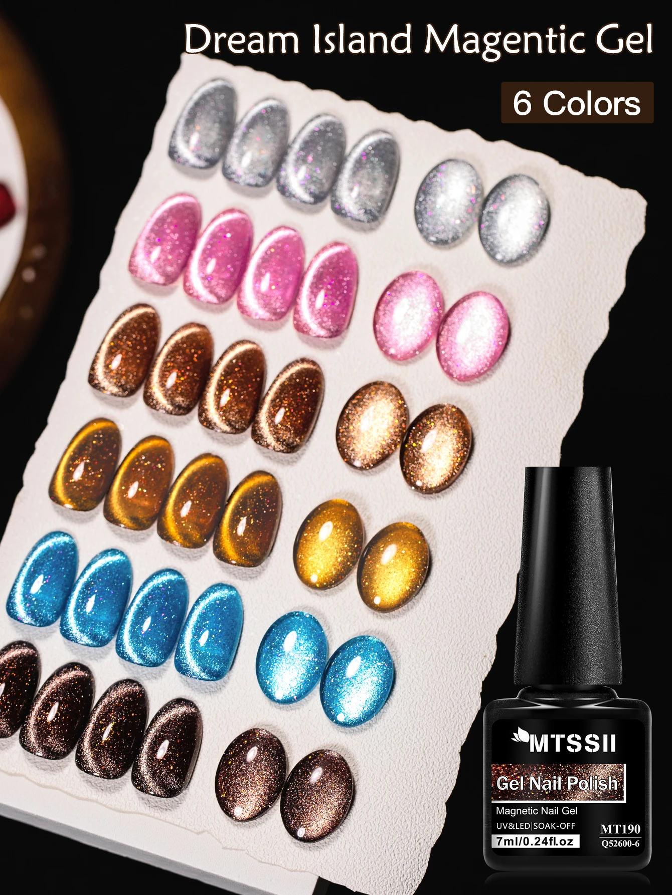 7ml MTSSII Dream Island Magnetic Gel Nail Polish Semi Permanent Soak Off UV LED Nail Art Varnish Manicure Design HEMA/TPO FREE