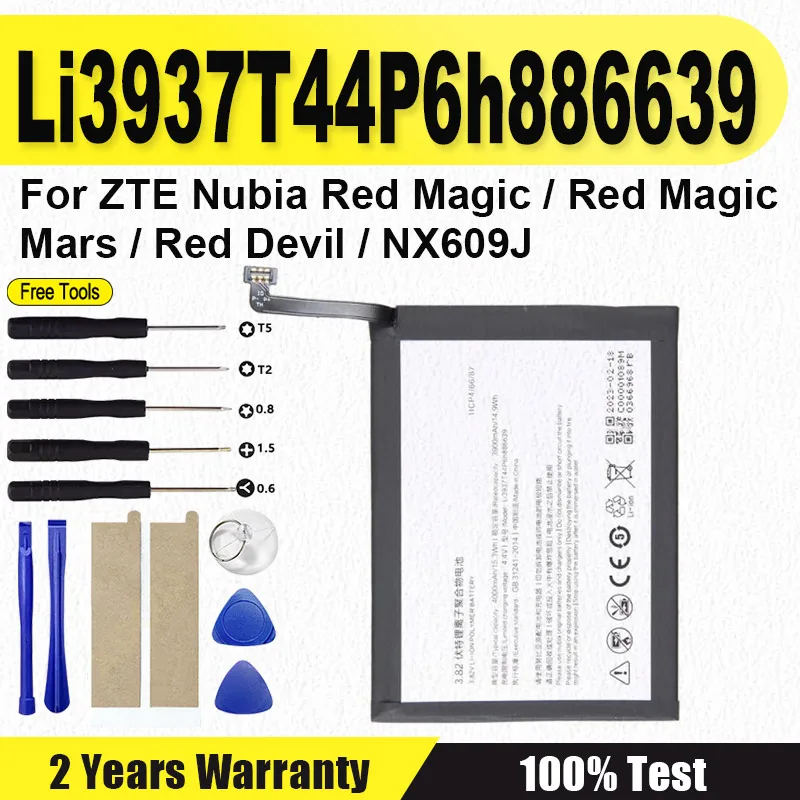 Li3937T44P6h886639 Battery New 3800mAh For ZTE Nubia X 5G NX616J Red Magic Mars Red Devil NX619J Devil NX609J Mobile Phone