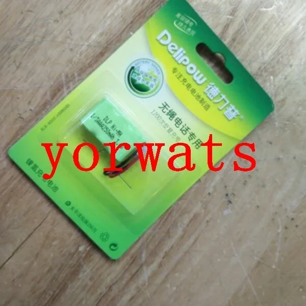 New Hot A Rechargea… - image