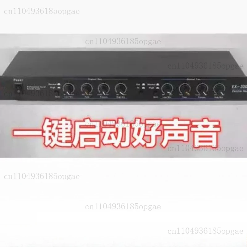 Ex-3000 Exciter Audio Professional Exciter Vocal Stimulation Optimizer Musical Instrument Sound Optimization Project
