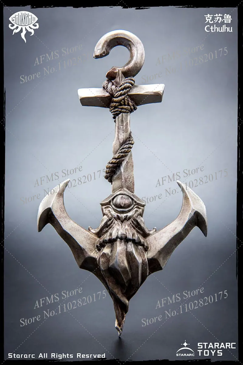 STARC ของเล่นคอลเลกชันคธูลูโบราณ Deep Sea Monster Sleeping God ใต้น้ํา 28 ซม.Action Figure ของเล่น