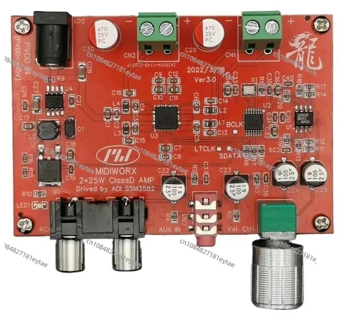 

30W / 120W class D digital power amplifier board (2 / 8 channels) ssm3582