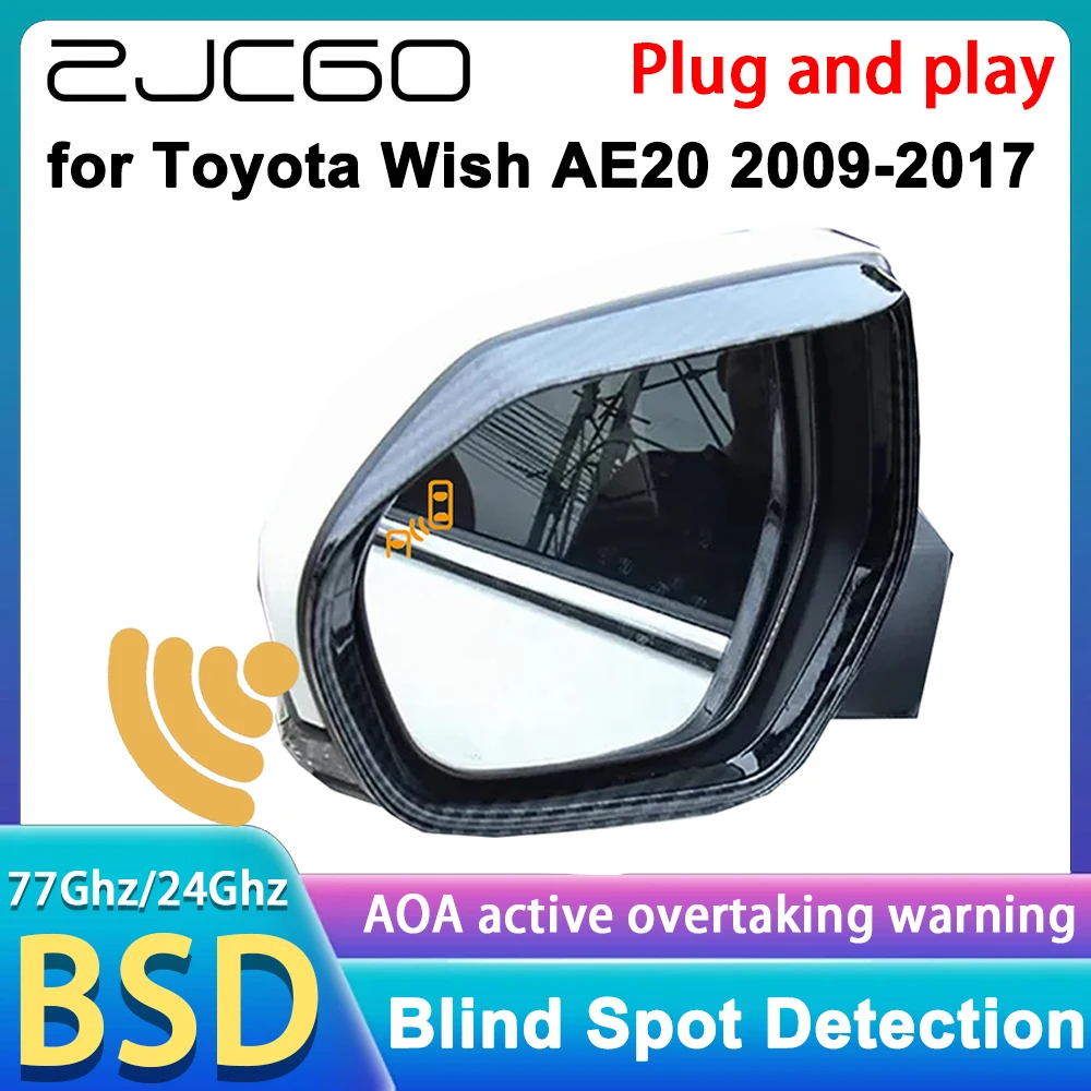 

for Toyota Wish AE20 2009-2017 Rear Cross Traffic Alert Blind Spot Monitor Assist Detection DSM RCTA System 77GHz Radar Detector