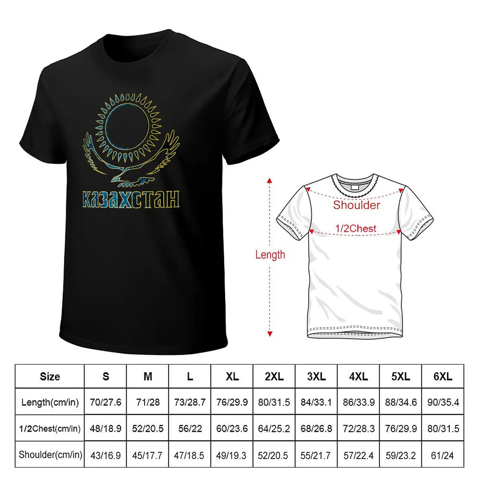 Kazakhstan Cyrillic flag gift T-Shirt aesthetic clothes oversized t shirt tops mens graphic t-shirts big and tall