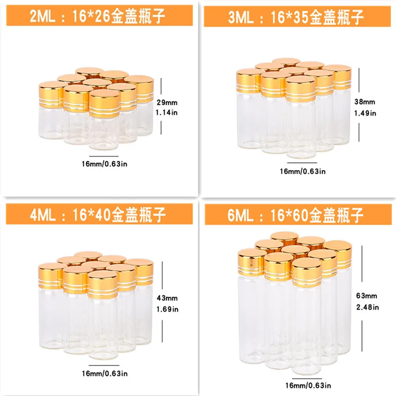 

400pcs 2ml 3ml 4ml 6ml Spice Jars Glass bottle with Golden Caps Glass vessels Potion bottles Perfume Bottle for Wedding favors