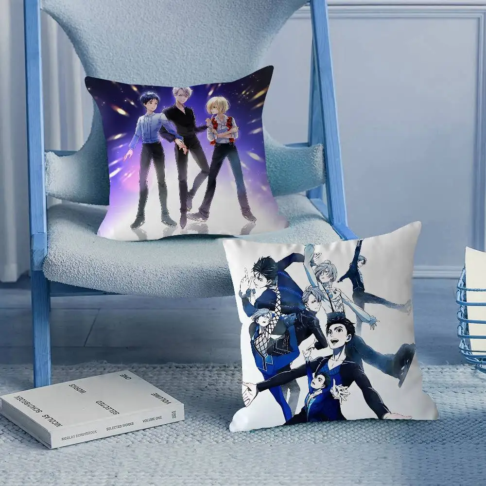 

Anime YURi On ICE Pillow Dust Cover Bedroom Kids Party Decoration Pillowcase
