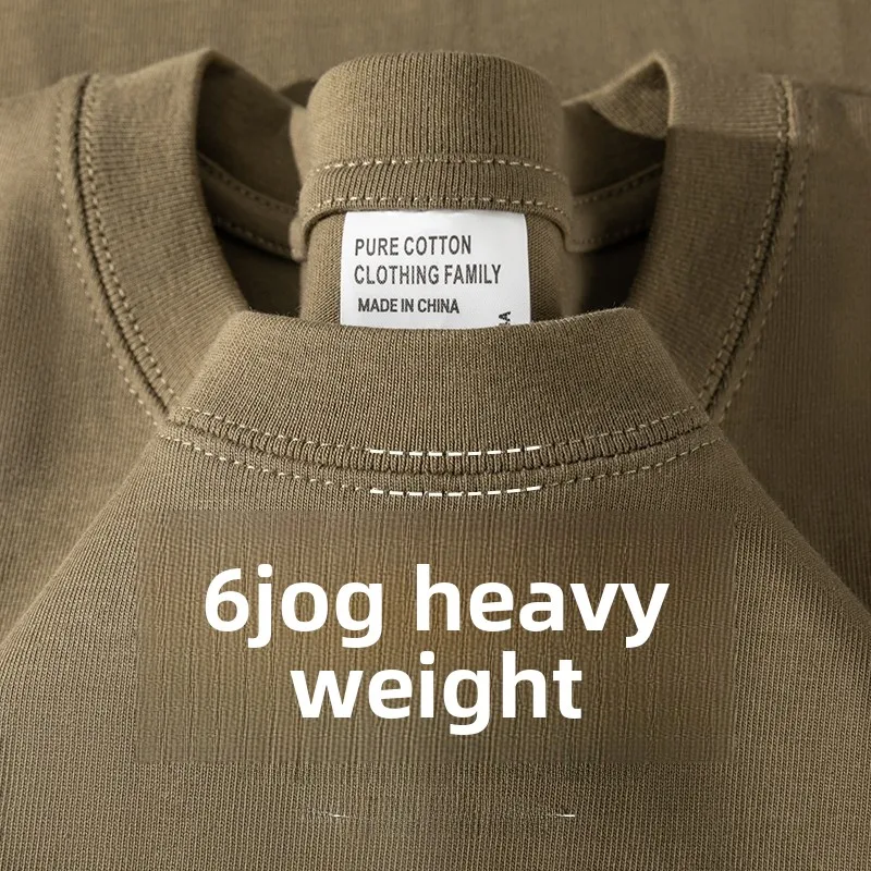 Brown-600G