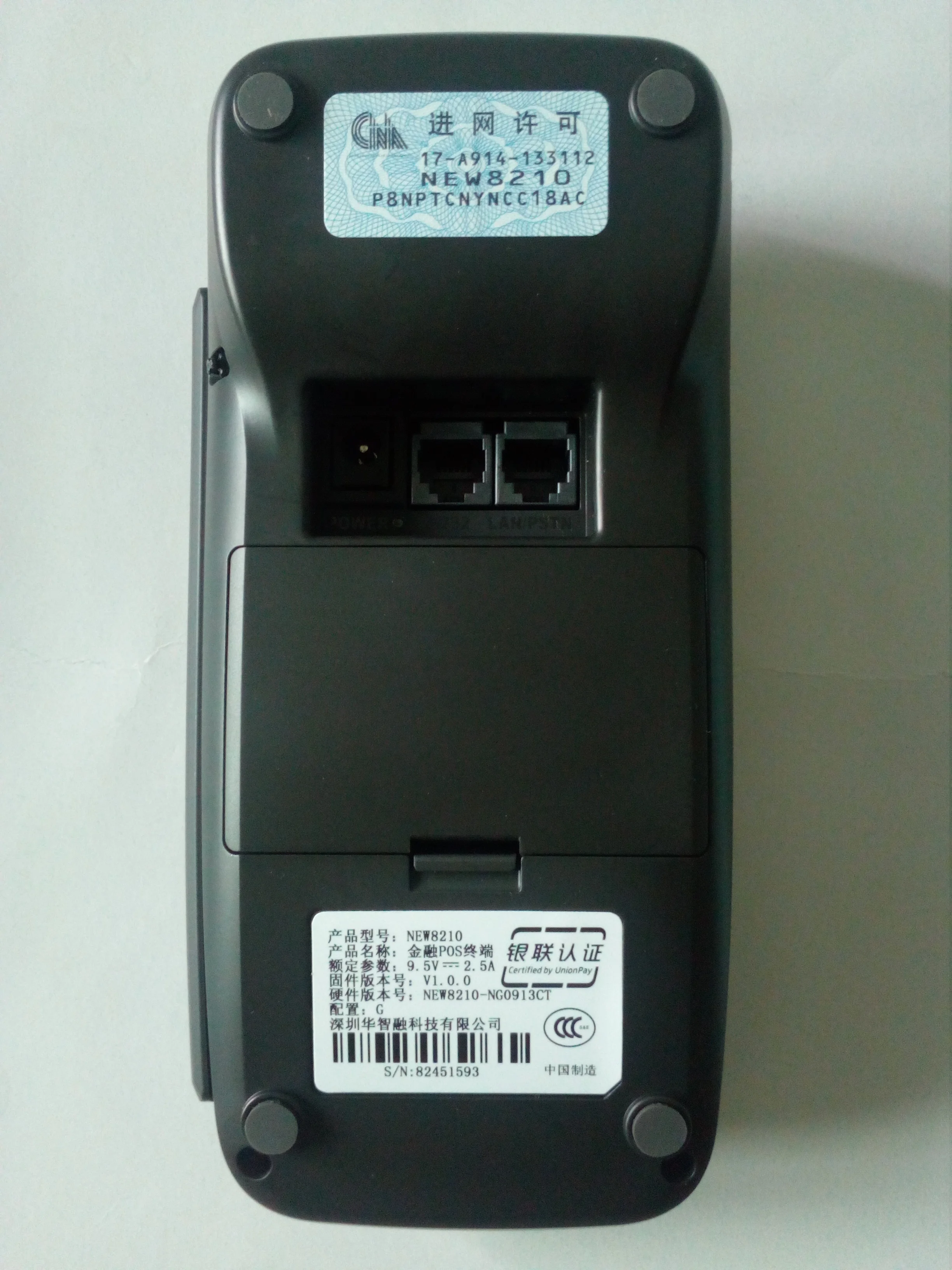 เครื่องวางบิลราคาชิป EMV เครื่องอ่านการ์ดระบบการชำระเงิน NEW8210ปลายทางแบบเคลื่อนที่