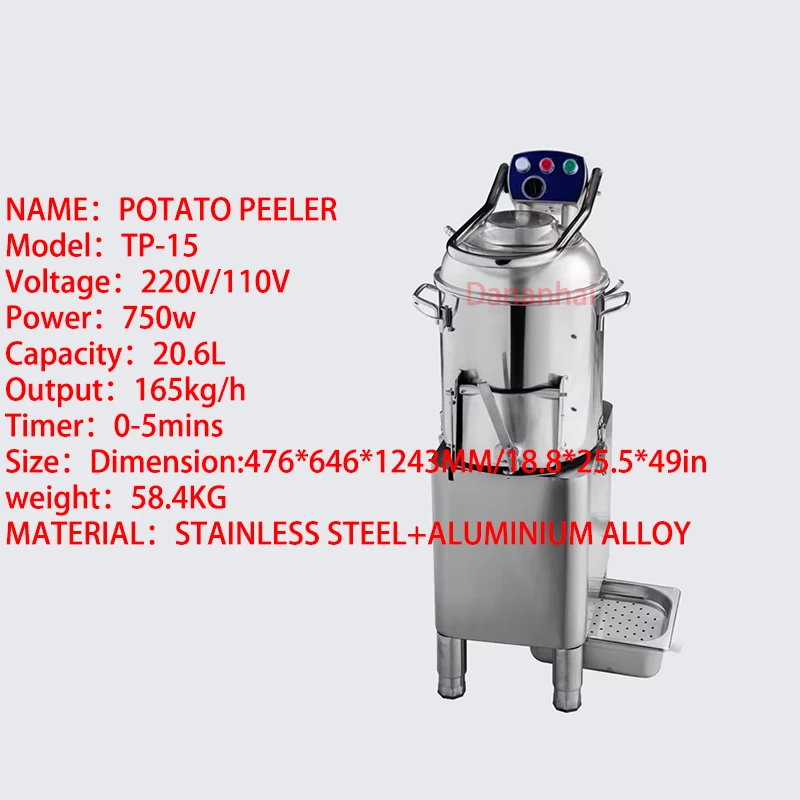 Potato Peeler Machine, Electric Stainless Steel Tuber Peeling Equipment for Food Processing Shop