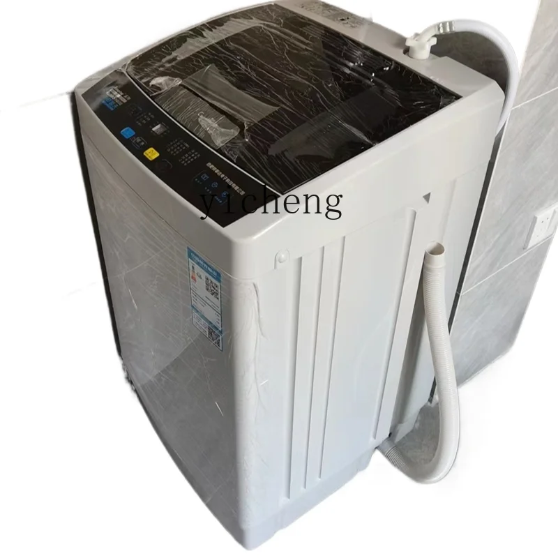 XL Full-Automatic Washing Machine for the Elderly Large Font Button One-Click Washing Small