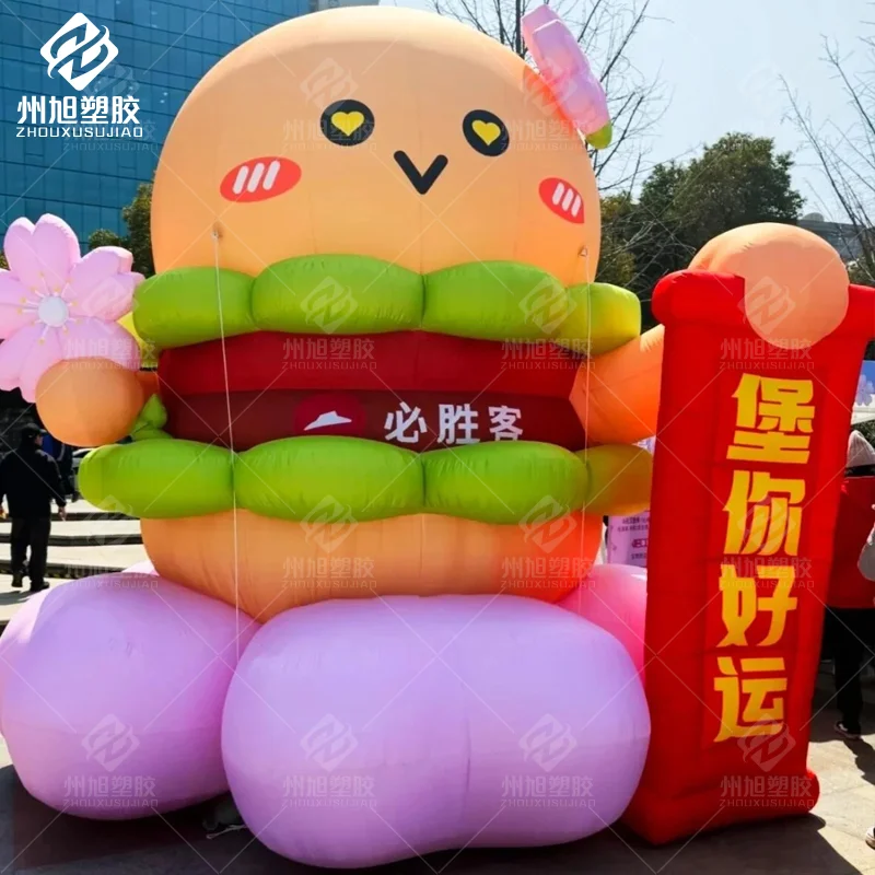 Customized inflatable cartoon hamburger doll model with blower Oxford cloth outdoor advertising activity decoration props