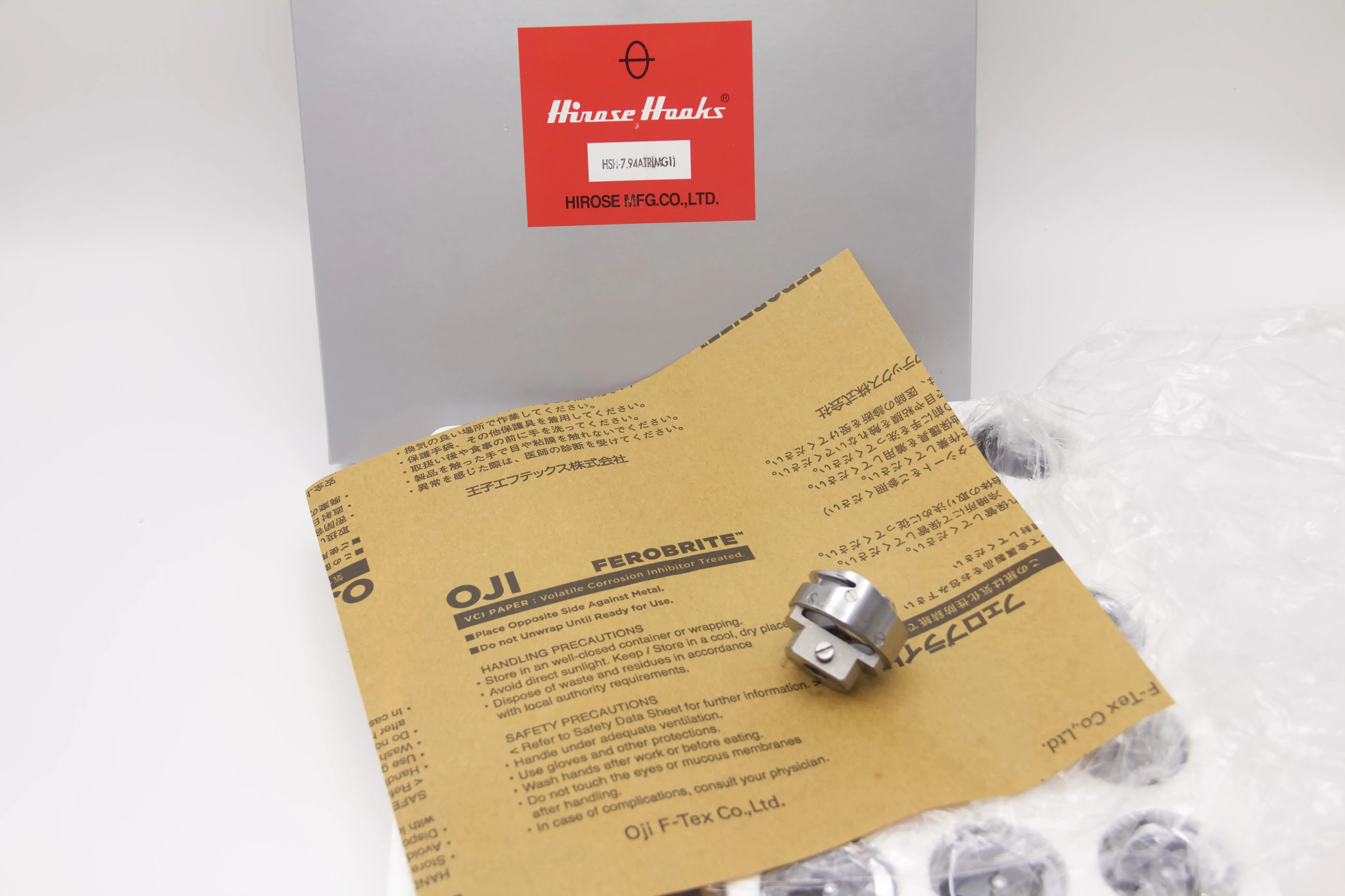 

HSH-7.9AATR(MG1) (25 pcs) Hirose Japan Original Rotary Hook Embroidery Machine Parts Suitable for Tajima Barudan