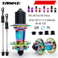 TANKE 120 클릭 허브, 6 베어링 MTB 산악 자전거 허브, 전방 후방 28 32 36 홀, QR 스루 액슬 교환 디스크 브레이크, 자전거 허브 HG