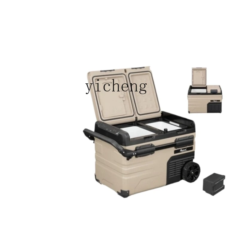 

Car Refrigerator Dual Use in Car and Home Compression Mechanism Refrigeration Partition Double Door Freezer