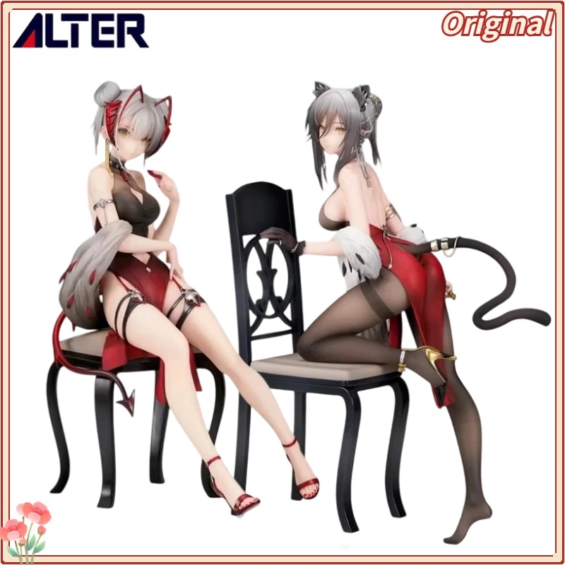 【PreSale】AlterArknightsW/SchwarzGalaNightVer.1/7OrnamentsGift