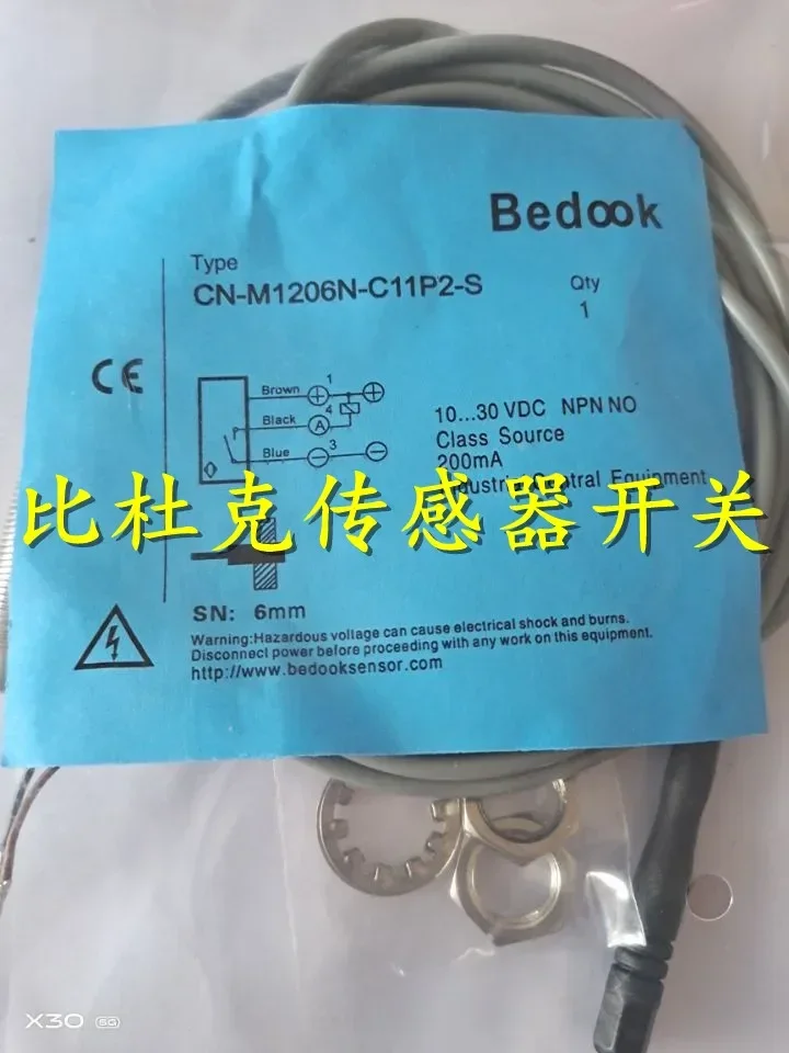 Brand New Original Authentic Product Proximity Switch CN-M1815A-P14P2 CN-M1815A-P24P2