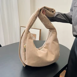 Corduroy drawstring cloud bag women's large capacity dumpling bag 2024 new simple casual armpit bag handbag shoulder crossbody