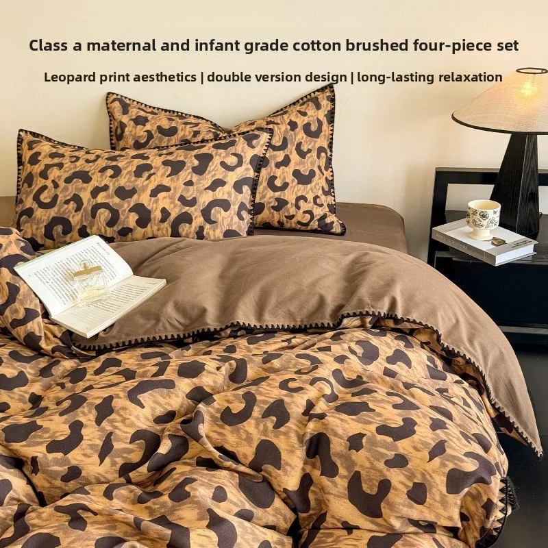 Class A Cotton Sanded Bed Four-piece Set Antique Style Leopard Print Light Luxury Quilt Cover Bed Sheet Pillowcase Bedding Set