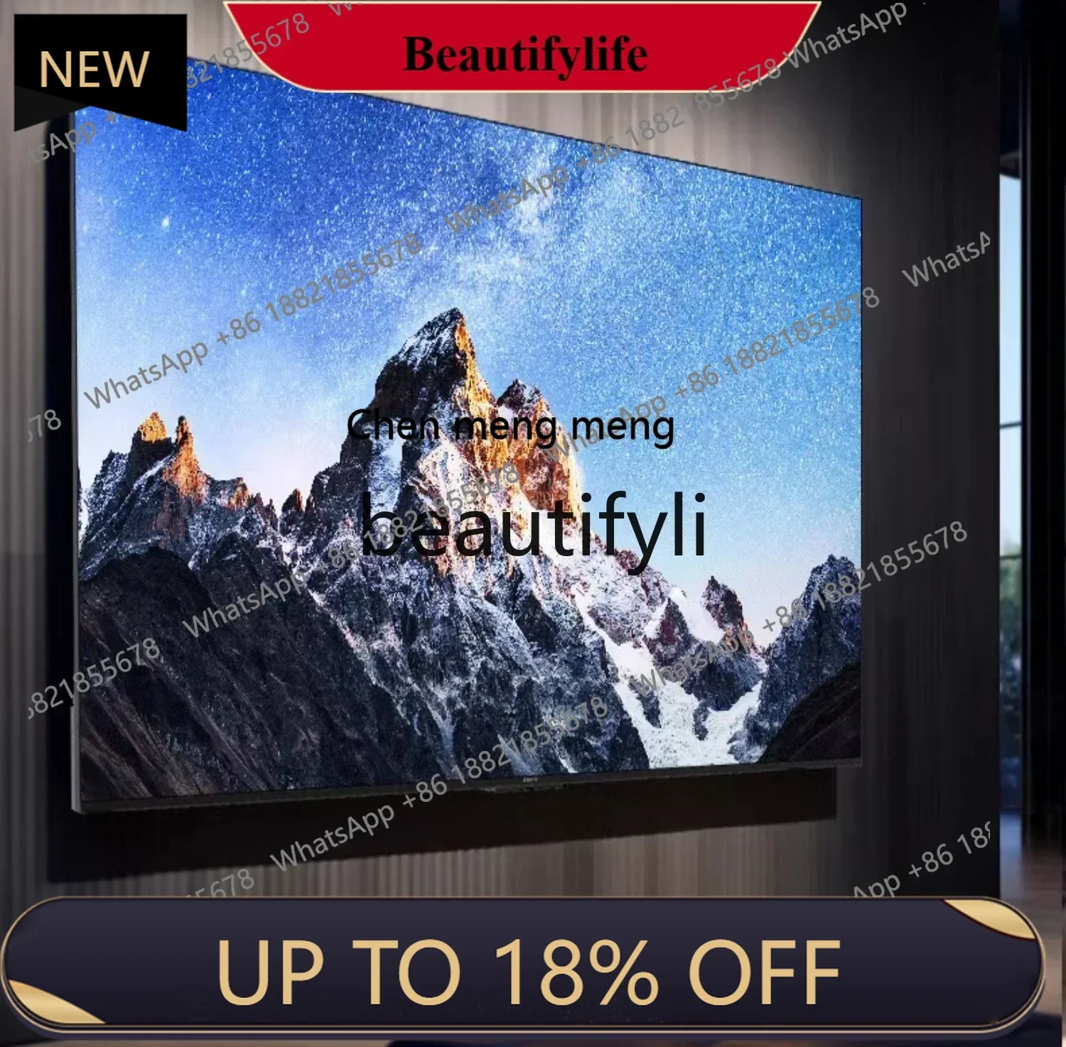 

65E8A 65-inch 120Hz high brush, eye protection, smart voice voice control home LCD TV 70