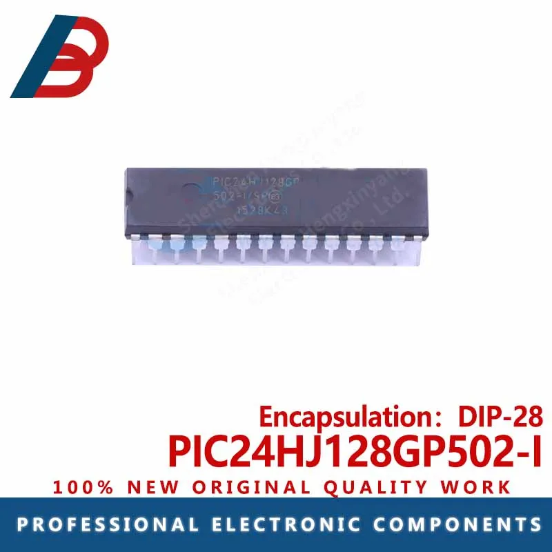 1pcs  PIC24HJ128GP502-I package DIP-28 microcontroller chip