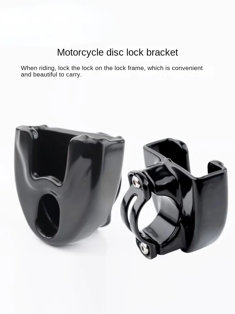 Disc Brake Lock Rack Holder Motorcycle Lock Rack Disc Lock Sleeve Bracket Kd6 Kvx Portable