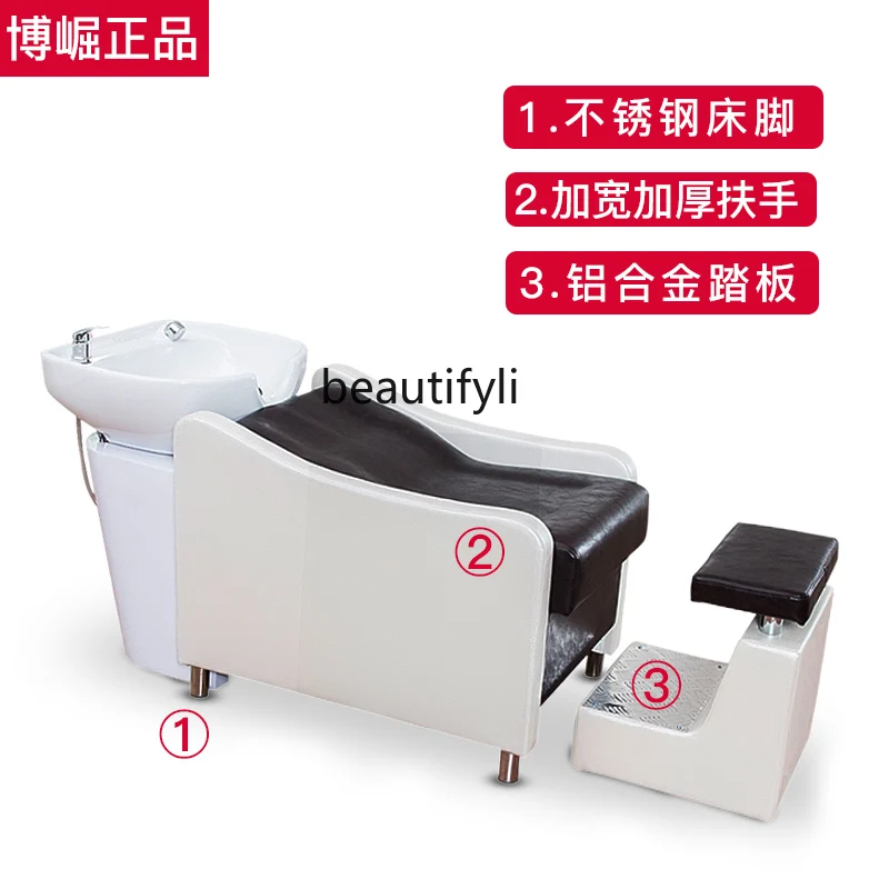 Shampoo bed Half lying barber shop Simple integrated ceramic basin Flush shampoo bed