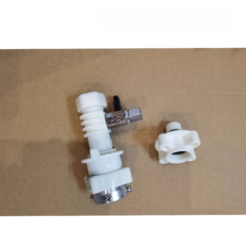 Suitable for Daewoo wall-mounted washing machine installation accessories filter inlet three-way valve