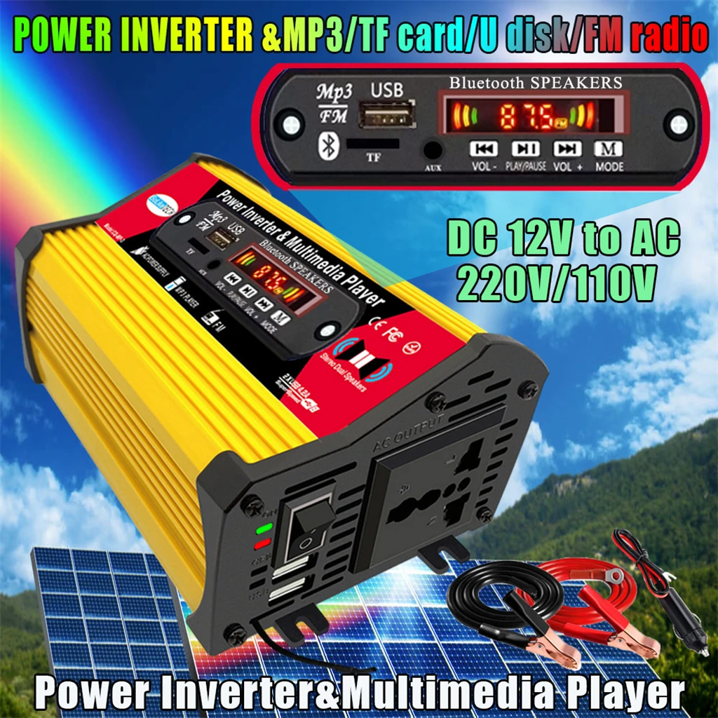 CQ-MP3 Car Inverter… - image