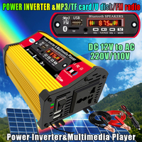 CQ-MP3 Car Inverter & Multimedia Player 12V to 110V/220V 300W 4000W Peak Bluetooth FM Radio Dual USB 8 Protections Cigarette Lig