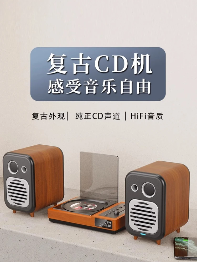Febre cd player retro álbum disco bluetooth player combinação conjunto de áudio