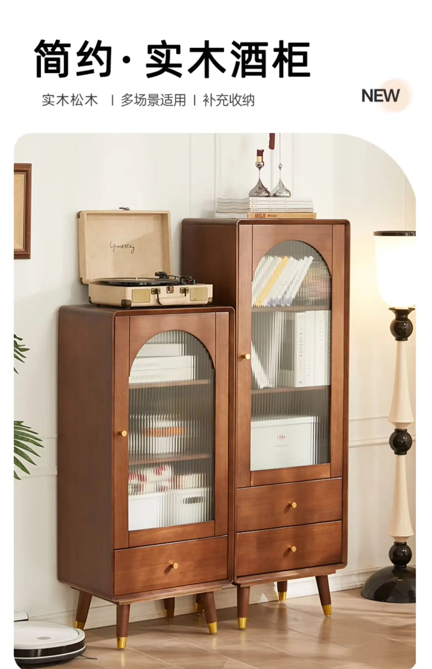 Solid wood storage t Locker Living room Modern glass door Wine  Display  Walnut color wall TV side