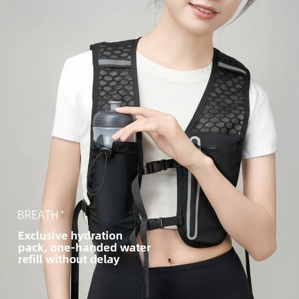 

Breathable Hydration Running Vest Lightweight Reflective Design Bladder Chest Pack Multifunctional Non-Slip Water Backpack
