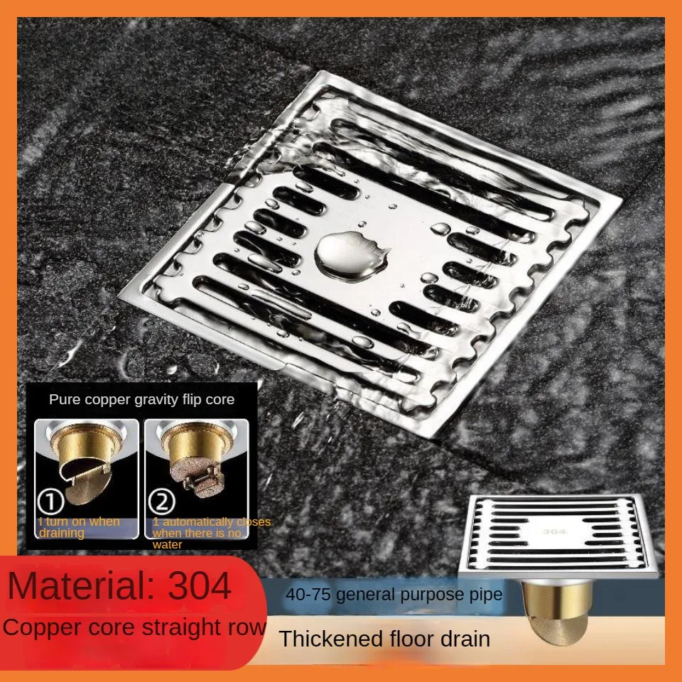 Thickened 304 Bathroom Floor Drain, Odor and Insect Proof Shower Floor Drain, Washing Machine, Home Decoration Floor Drain