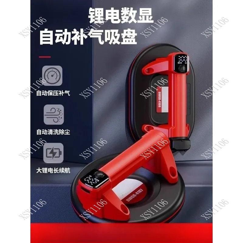 

Heavy Duty Electric Vacuum Suction Cup for Glass & Tile Auto Air Refill Lifter Handler Construction Tool