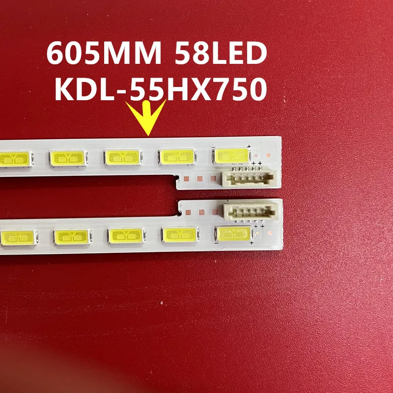 

FOR Sony KDL-55HX750EX630 LJ64-03374A SLED 2012SLS55 7030 58 3V 605MM 58LED LCD TV backlight bar left + right