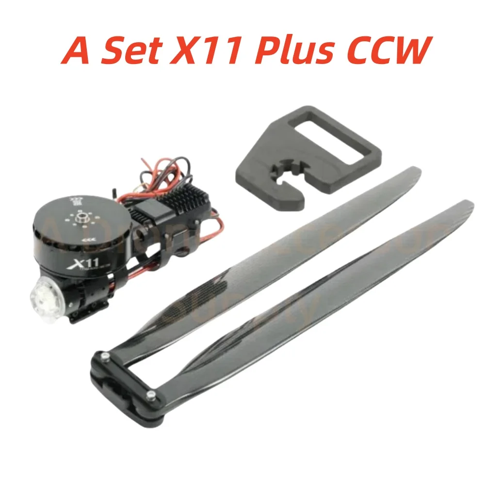 Hobbywing X11 Plus 11118-85KV Spinta massima 37 kg/rotore 12-14S 4314 Elica pieghevole per la protezione delle piante Motore drone agricolo
