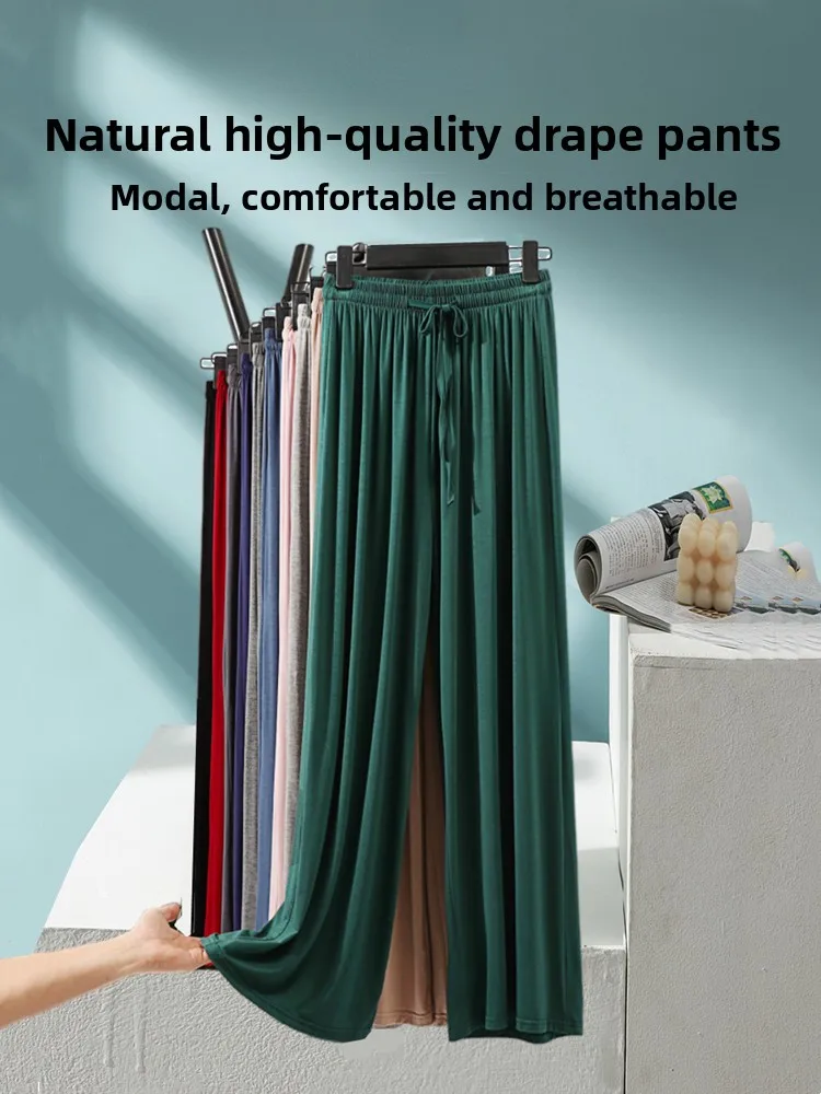 High Waist Modal Fiber Women's Summer Thin Casual Pants Drapey Loose Wide Leg Long Sun Protection Straight Tube Trousers