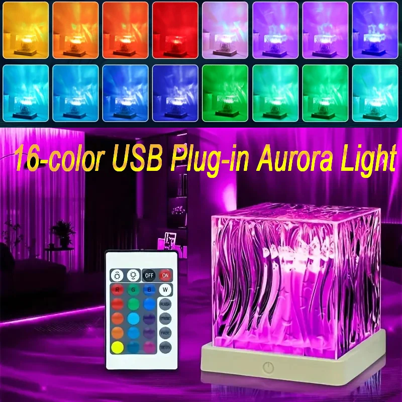 

Светодиодный проектор Water Ripples Aurora, ночник, 16 цветов, RGB, USB-разъем, океанская волна, пламя, хрустальная лампа для гостиной, кабинета, спальни
